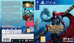 Monkey King: Hero Is Back Front Cover