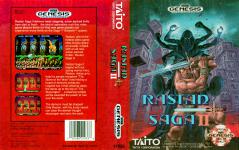 Rastan Saga II Front Cover