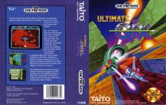 Ultimate Qix Front Cover