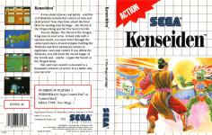 Kenseiden Front Cover