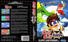 Chiki Chiki Boys Front Cover