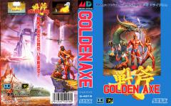 Golden Axe Front Cover