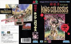 King Colossus Front Cover