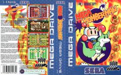 Mega Bomberman Front Cover