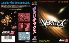 Verytex Front Cover