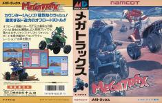 Megatrax Front Cover