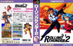 Rolling Thunder 2 Front Cover