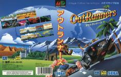 OutRunners Front Cover