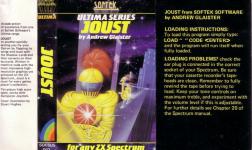 Joust Front Cover