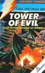 Tower Of Evil Front Cover