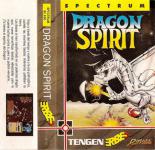 Dragon Spirit Front Cover