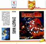 Dynasty Wars Front Cover