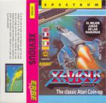 Xevious Front Cover