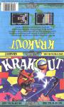 Krakout Front Cover