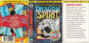 Dragon Spirit Front Cover