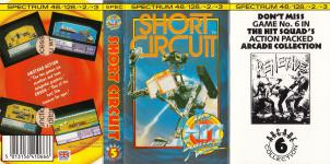 Short Circuit Front Cover