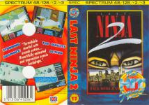 Last Ninja 2 Front Cover