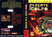 Rescate En El Golfo Front Cover