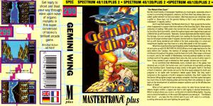 Gemini Wing Front Cover