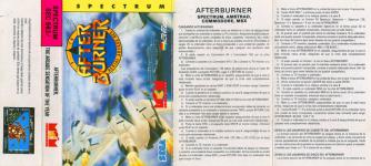 After Burner Front Cover