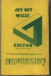 Jet Set Willy Editor Mk2 Front Cover