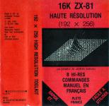 Haute Resolution Front Cover