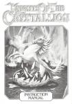 Knights Of The Crystallion Inner Cover