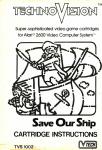 Save Our Ship Inner Cover