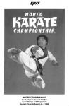 World Karate Championship Inner Cover