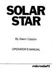 Solar Star Inner Cover