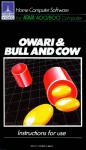 Owari/Bull and Cow Inner Cover