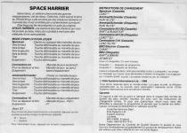 Space Harrier Inner Cover