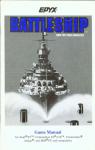 Battleship Inner Cover