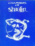 Chambers Of Shaolin Inner Cover