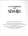 Chambers Of Shaolin Inner Cover