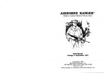 Airborne Ranger Inner Cover