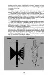 F-15 Strike Eagle II Inner Cover