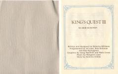 King's Quest III: To Heir is Human Inner Cover