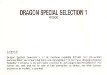 Dragon Selection 1 Inner Cover