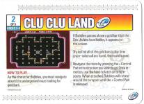 Clu Clu Land Inner Cover