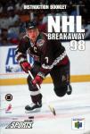 NHL Breakaway '98 Inner Cover