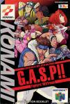 Speed And Power: G.A.S.P!! Fighter's NEXTream Inner Cover