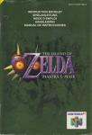 The Legend Of Zelda: Majora's Mask Inner Cover