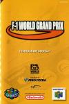 F-1 World Grand Prix Inner Cover