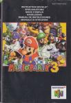 Mario Party 3 Inner Cover