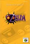 The Legend Of Zelda: Majora's Mask Inner Cover