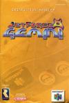 Jet Force Gemini Inner Cover