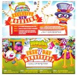 Moshi Monsters Moshlings Theme Park Limited Edition Inner Cover