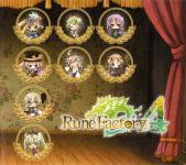 Rune Factory 4 Inner Cover