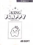 King Flappy Inner Cover